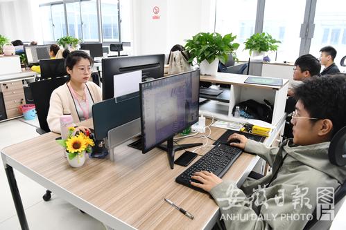 从安徽出发 网络信息时代的定位与启航